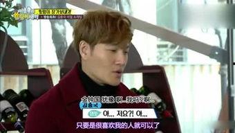 吃瓜系统娱乐综艺,揭秘娱乐圈幕后真相，带你畅游综艺狂欢盛宴