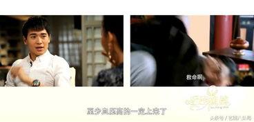 吃瓜婆娱乐圈,吃瓜婆带你揭秘明星幕后故事