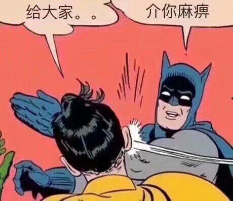 吃瓜热娱乐,揭秘娱乐圈幕后故事