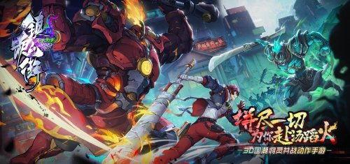 镇魂街天生为王娱乐吃瓜,天生为王娱乐风云录，吃瓜群众揭秘幕后真相