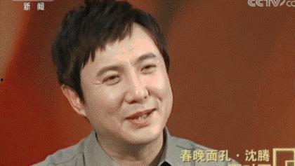 豪哥吃瓜娱乐圈