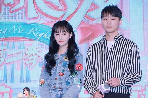 娱乐圈吃瓜文心声